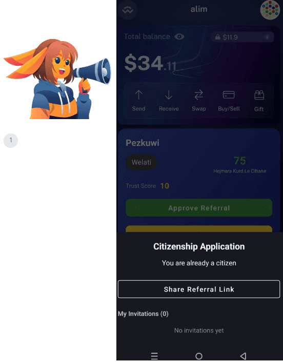 Share Your Link